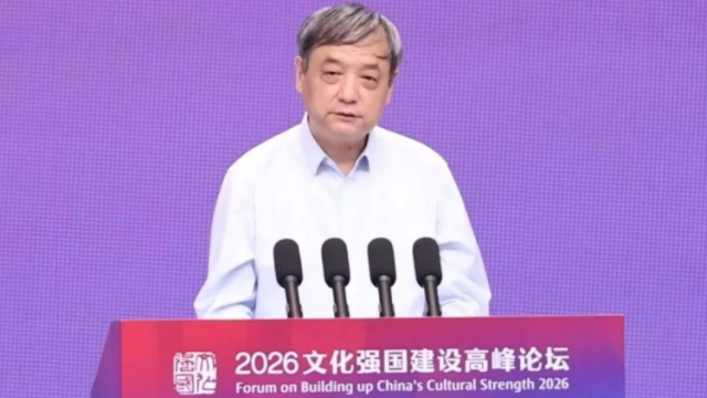孙茂松：人工智能正重塑知识生产，但人应始终占据主导地位