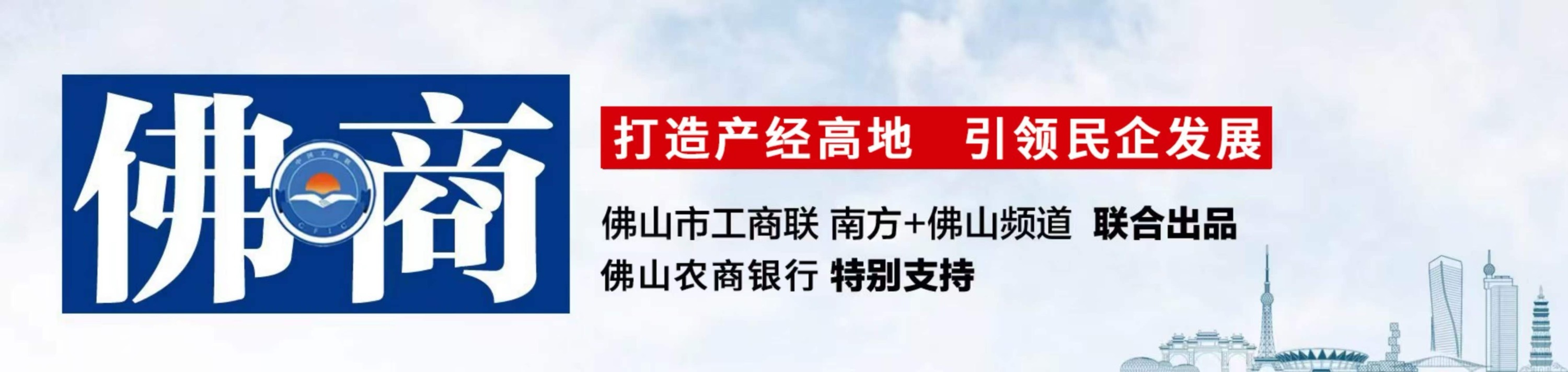 banner图 受访者 供图