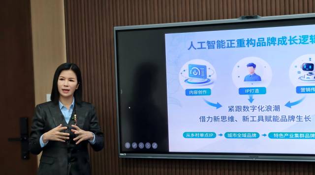活动揭晓了第二届金鲲鹏品牌国际化创新案例相关荣誉。 活动揭晓了第二届金鲲鹏品牌国际化创新案例相关荣誉。