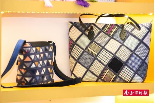 文创产品 文创产品