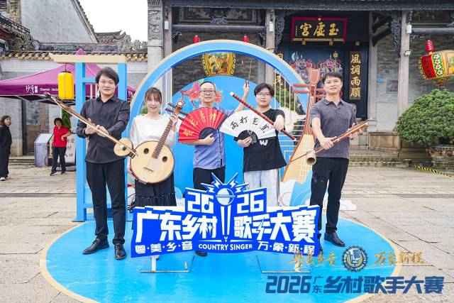 活动打卡区。