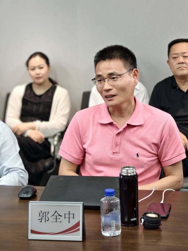 中央民族大学互联网平台企业发展与治理研究中心主任、金鲲鹏专家郭全中致辞 中央民族大学互联网平台企业发展与治理研究中心主任、金鲲鹏专家郭全中致辞
