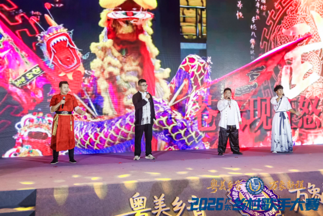 广宁优秀乡村歌手演唱《武·正道》。