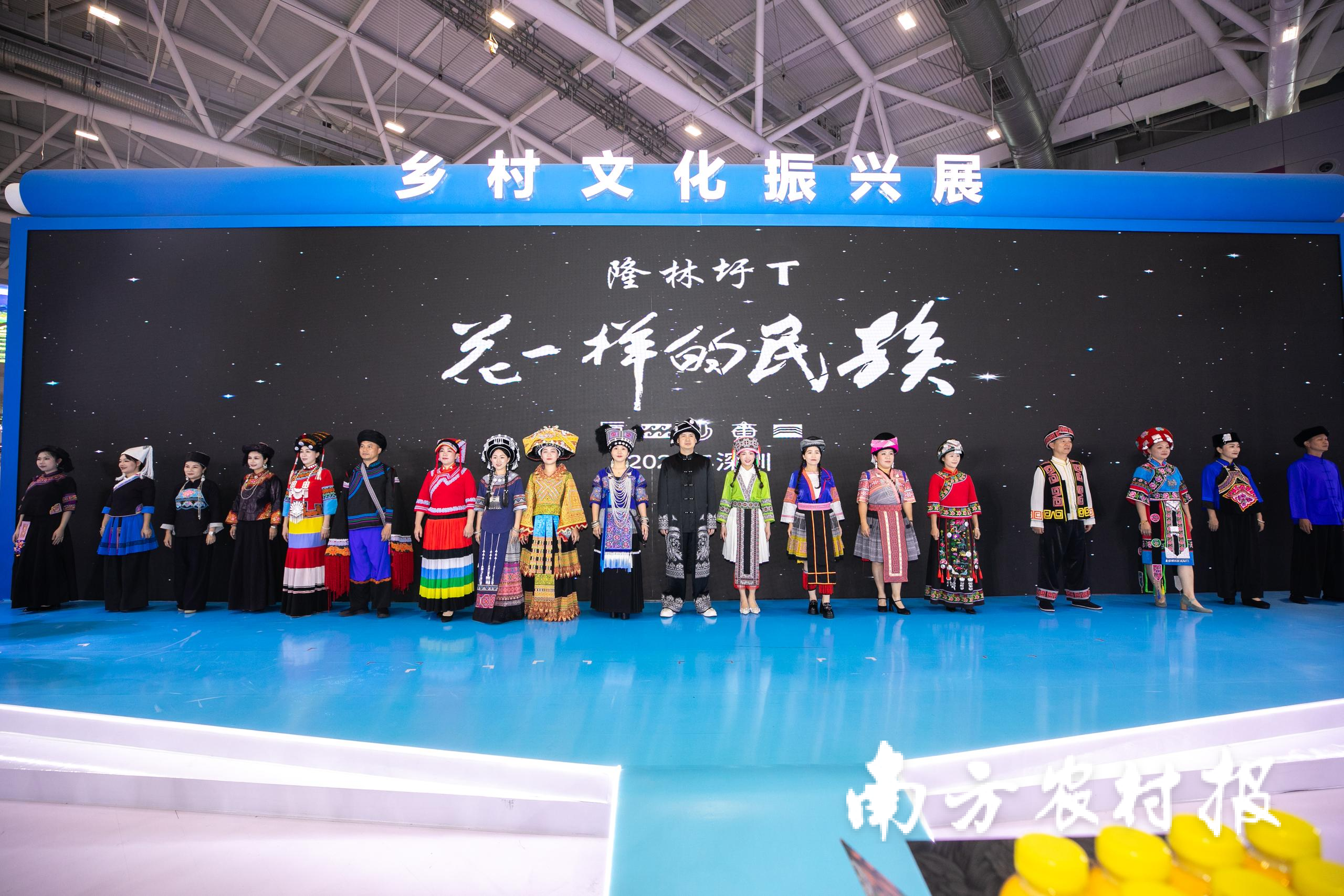 受访者供图
