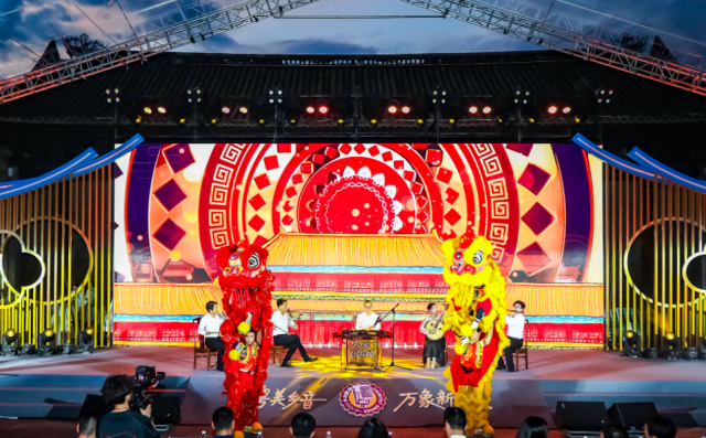 《娱乐升平》环节表演。