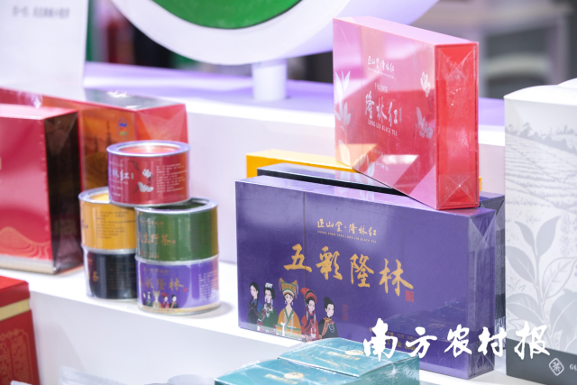 受访者供图