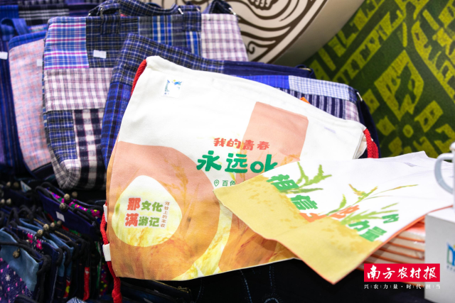 受访者供图
