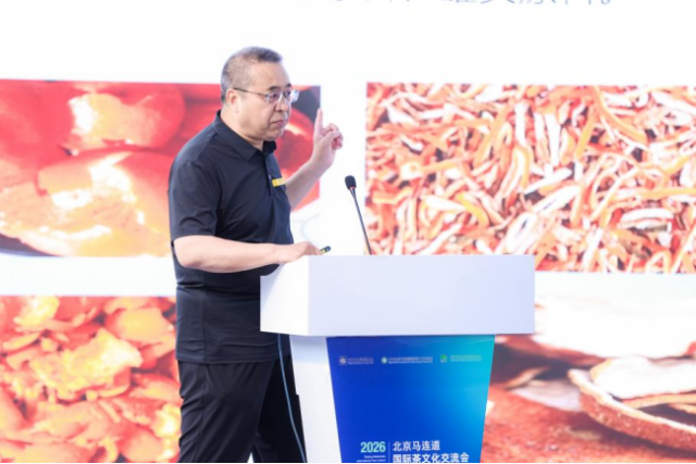 中国药文化研究会副会长毕文钢现场做《新会陈皮道地性科普讲堂》主题报告。 中国药文化研究会副会长毕文钢现场做《新会陈皮道地性科普讲堂》主题报告。