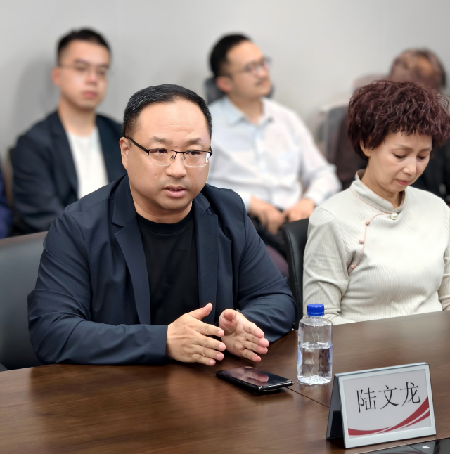 金鲲鹏品牌国际化组委会主席陆文龙致辞 金鲲鹏品牌国际化组委会主席陆文龙致辞