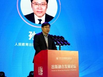 孙强：积极开展数字教材应用的先行先试