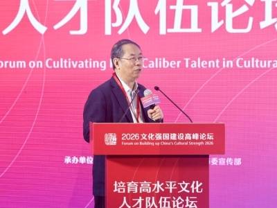 北京大学中文系教授陈平原：技术越便利越“贬值”，AI时代要“亲自读书”