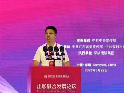 海漄：未来可以在VR上读我的作品，甚至改变故事的走向