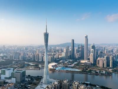 广东省县乡人大换届选举工作部署会议在广州召开