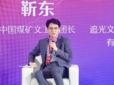 靳东：文化人才要能守住初心、耐住寂寞