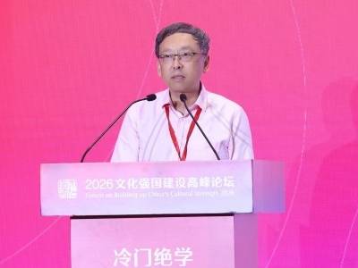 北京大学考古文博学院教授杭侃：一代人有一代人的学术