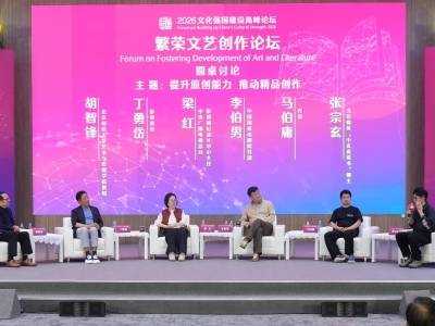 哪些力量正在塑造中国文艺的未来？｜有点艺思