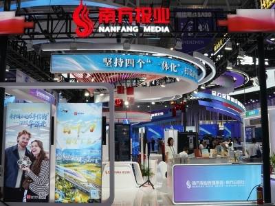 广货行天下，文化赴新篇！南方优品携手岭南好物亮相深圳文博会
