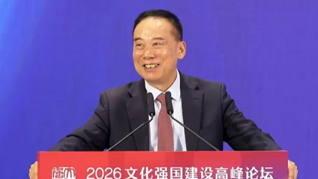 徐扬生：AI将是一种新的时代文化