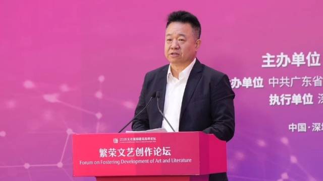 中国作协副主席邱华栋：文艺创造力的源泉，归根结底是人