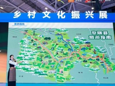 东西协奏，山海共鸣：在文博会看区域文化协同由“帮”到“兴”