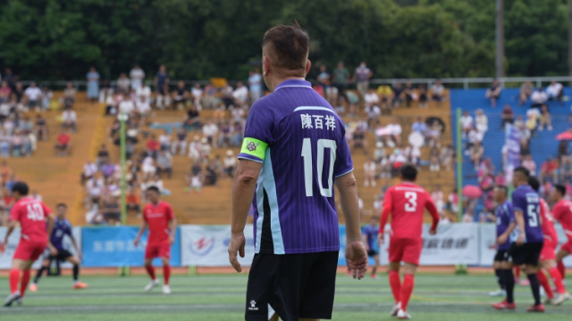 陈百祥领衔香港明星足球队周末来东莞踢球，足坛名宿也来助阵｜南方+视频