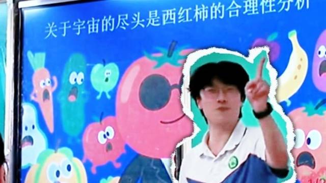 视频｜佛山高中生乱讲ppt火了，你能坚持多少页？