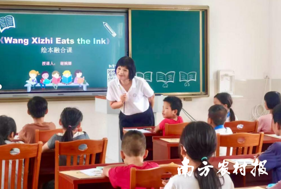 受访者供图