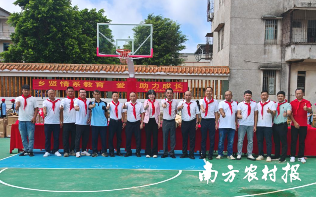 受访者供图