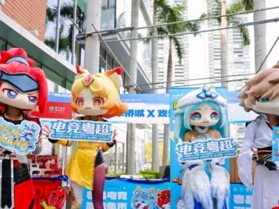 从“大省”到“强省”，广东游戏电竞产业的拼图正一块块补齐｜文博产业观