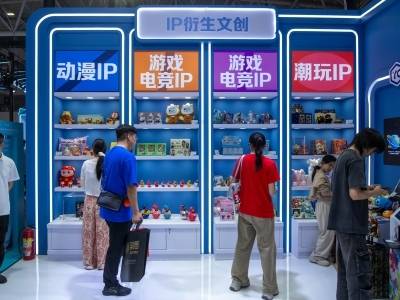 从产品到IP出海，“大湾区文化出海聚集区”正崛起