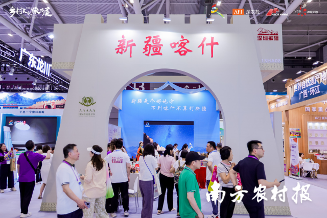 受访者供图