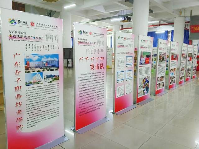 往届活动作品展。