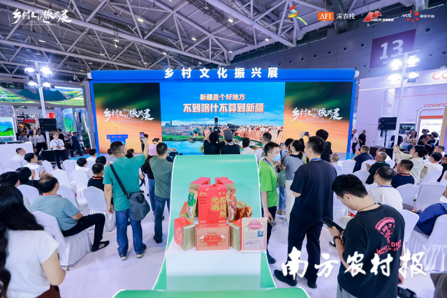受访者供图