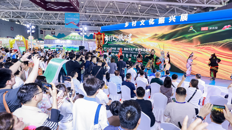 文博会里的乡村振兴：乡土出圈，文化赋能