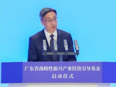 工商银行刘珺： 广东以“我先投”的担当，引领市场“跟上投一起投”