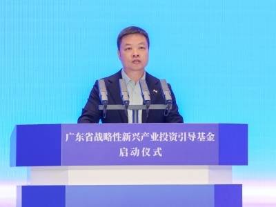 小鹏集团何小鹏：战新产业培育离不开跨越经济周期的“耐心资本”