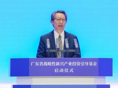 粤财控股金圣宏：倡议投资机构聚焦广东、深耕广东、加码广东