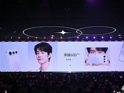 影像实现“4K自由”，荣耀600国补2294.15元起