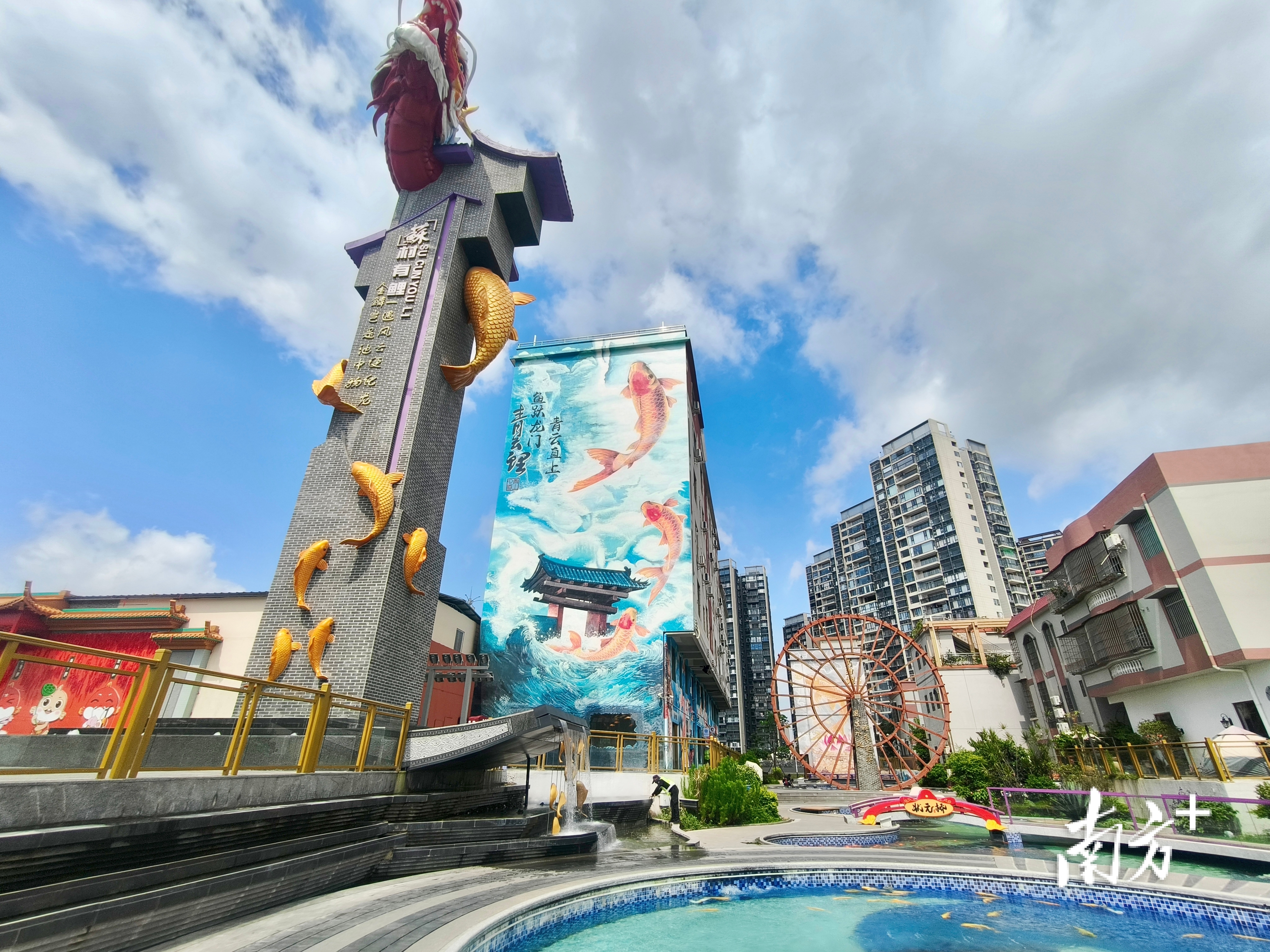 苏村锦鲤文化街区。 黄艳姿 摄 苏村锦鲤文化街区。 黄艳姿 摄