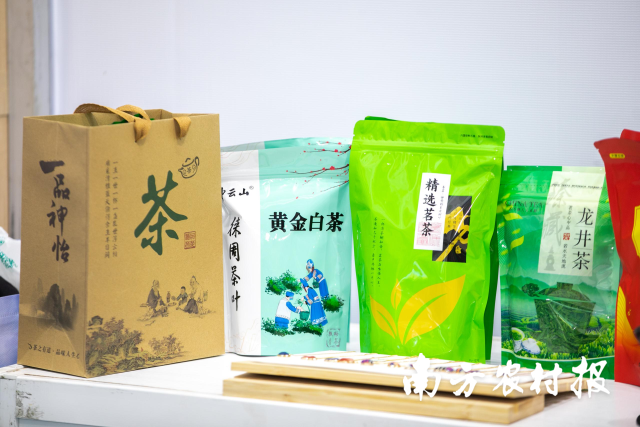受访者供图