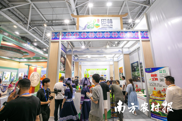 受访者供图