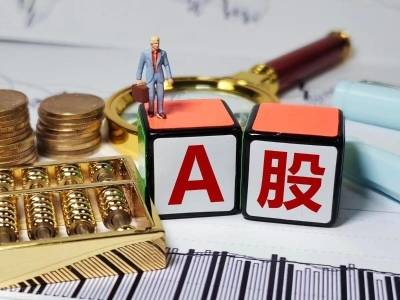 A股164股创新高，电子板块诞生17倍大牛股，9股年内狂飙超500%