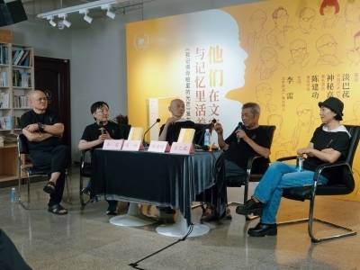与25位已故文化名家的对话录，葛优说：再不看就听不见了