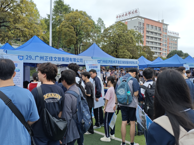 征兵+就业双赛道发力！松洲街进校园精准服务青年发展