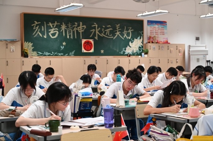 广东高三延迟一个月开学，怎么看？怎么办？