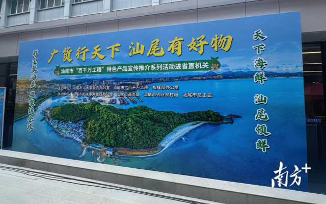 受访者供图
