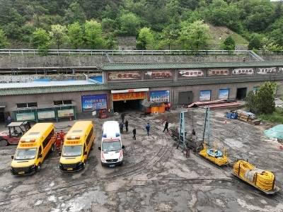 国务院成立山西留神峪煤矿事故调查组