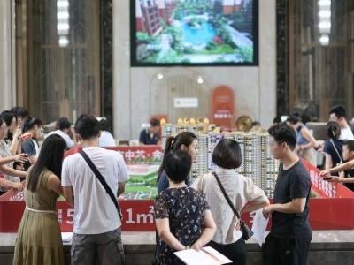 100万贷款月供少还近300元？广州“商转公”最全办理指南来了