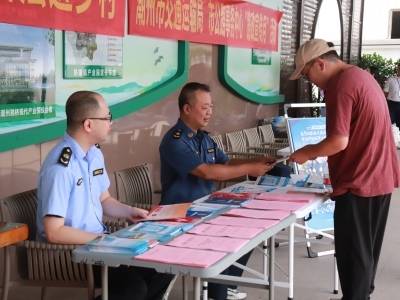 互动答题、案例讲解……潮州这场路政普法活动“接地气”又“入人心”
