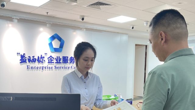 免申请免材料，也能自动享受政务服务！顺德新改革全省领跑